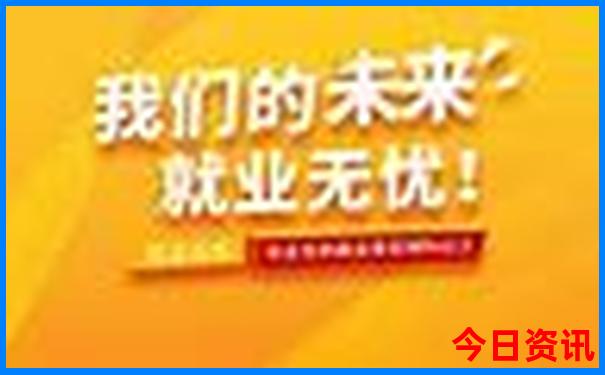 东戴河周边旅游景点大全