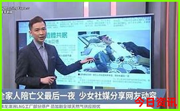 亚洲必去十大景点