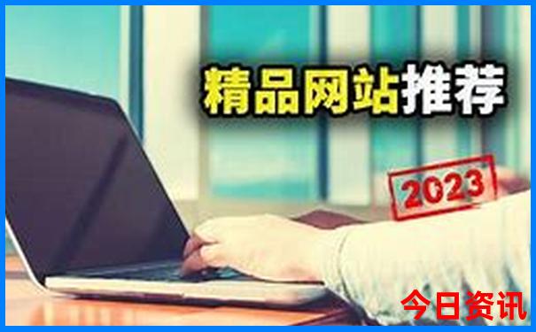 宣汉旅游景点有哪些好玩的地方