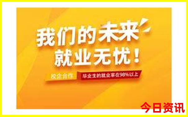 报团旅游哪个平台便宜