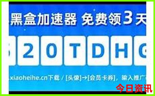 长春旅游攻略必去景点推荐