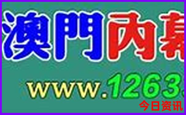 重庆夏天去哪玩比较好