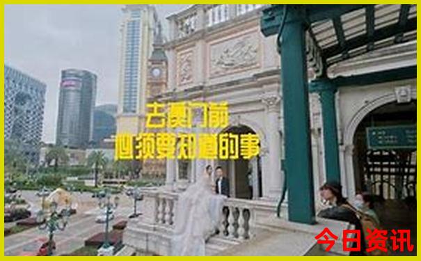 7一8月去哪里旅游好