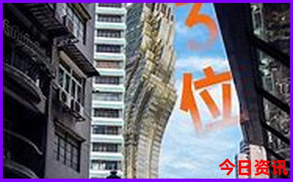 暑假游玩凉快的地方