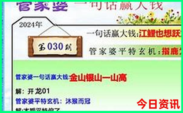 阿拉尔市有什么旅游景点
