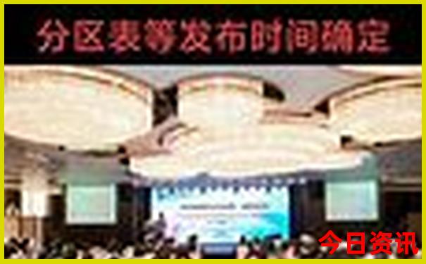 福建旅游团报名三日游