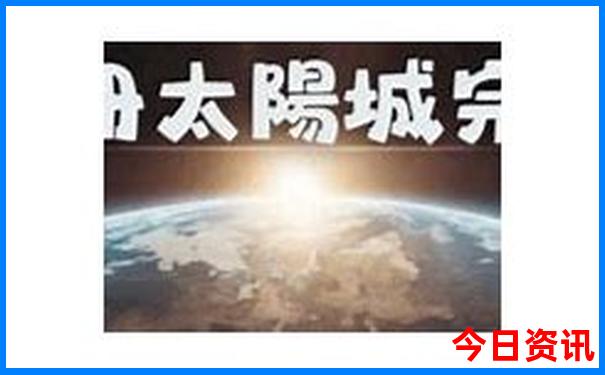 长沙有那些景区好玩的地方