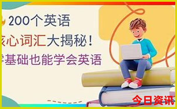 暑期适合去哪里旅游