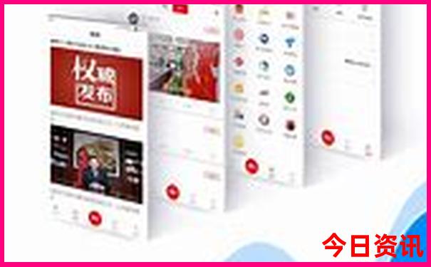 中国值得去旅游的城市