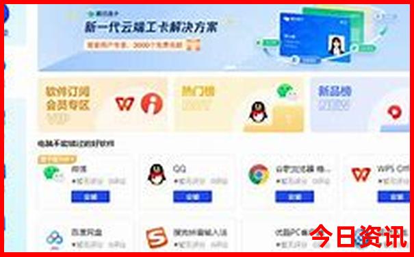 冰岛什么季节去旅游最好