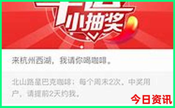 阿克苏市区旅游景点大全