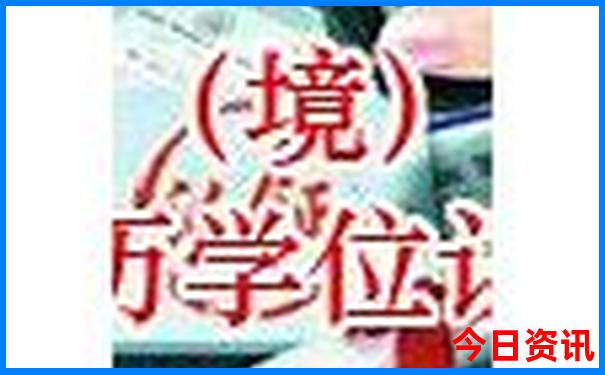 东胜草原旅游景点大全
