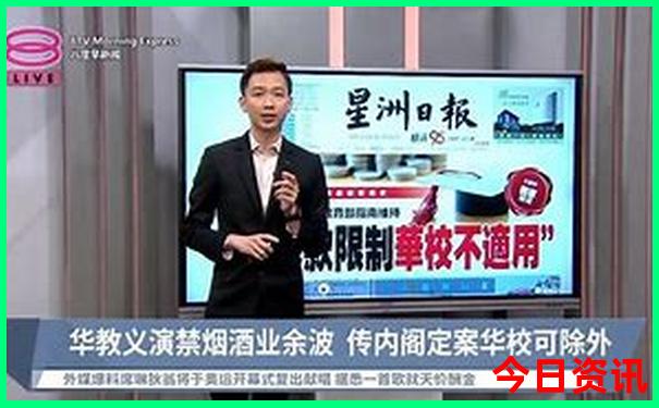 夏天到哪旅游凉快