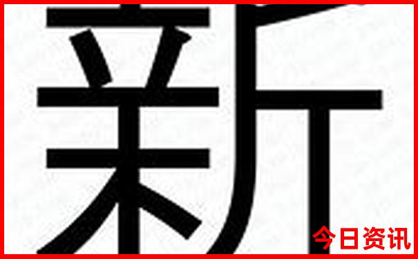 黑龙江旅游景点推荐