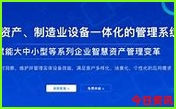 北京晚上有哪些好玩的地方