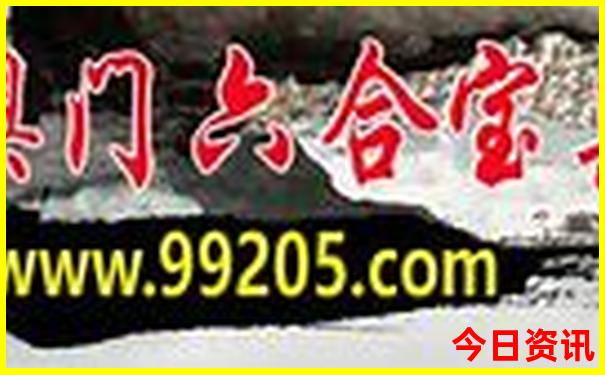 东北夏天必去十大景点