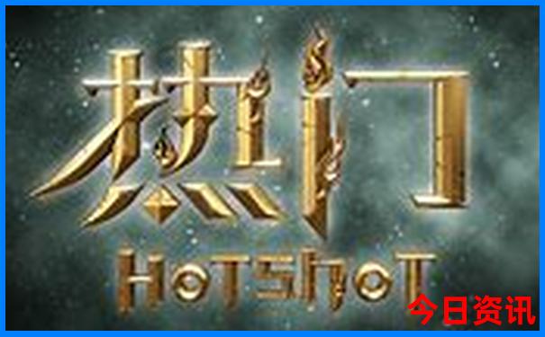 黄石周边旅游景点自驾游