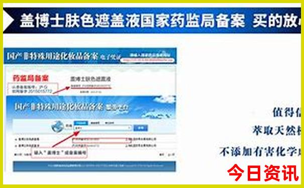 恩施旅游必去十大景点路线图