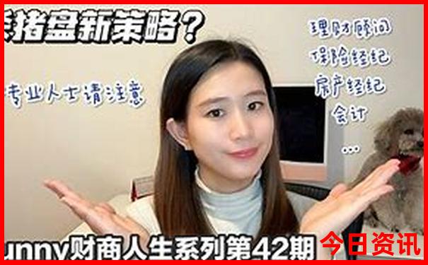 金钥匙资料大全