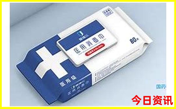 年份生肖配对表