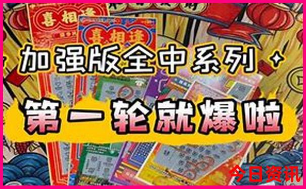 四川旅游景点有哪些地方最好玩