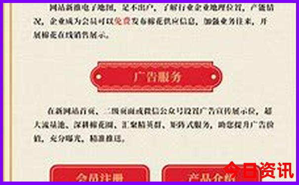 眉山旅游十大必去景点