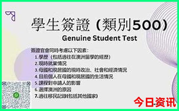 男腕表排行榜前十名