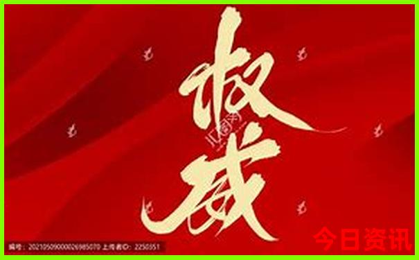武汉洪山区有什么好玩的地方
