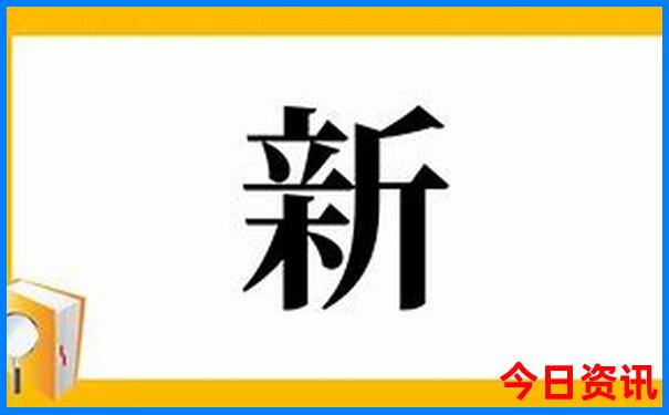 开平水口有什么好玩的景点