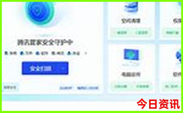 坂田附近有什么好玩的景点