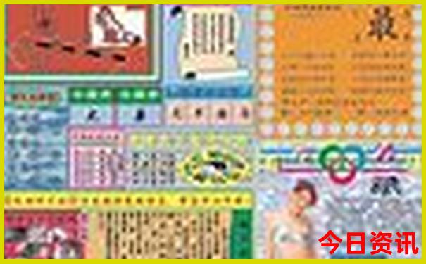 七八月份去哪里旅游比较凉快