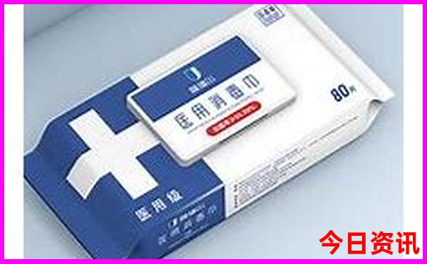 2024新澳今晚开奖号码