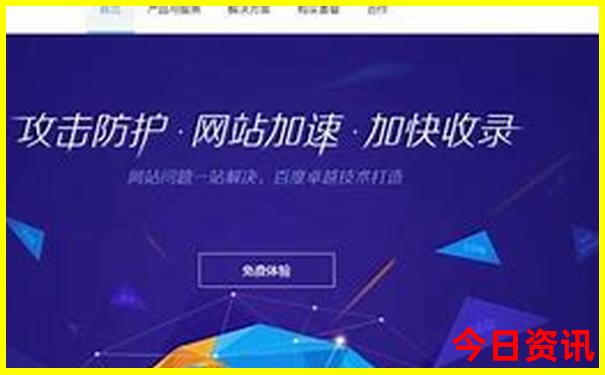 成都哪好玩的地方排名