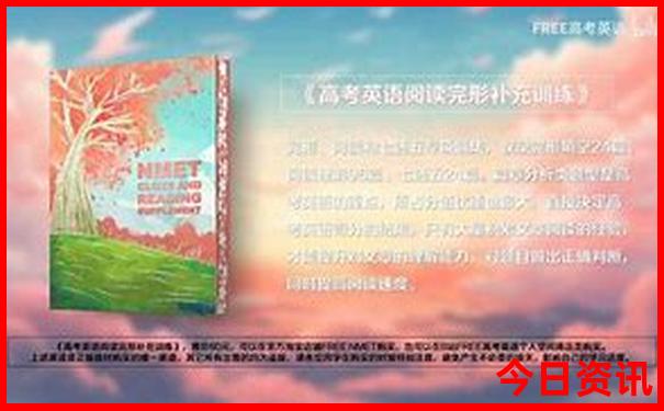 塔县旅游景点大全