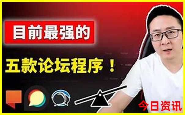 多哈十大著名景点