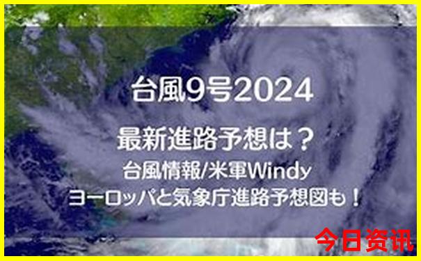 四川哪里凉快风景好