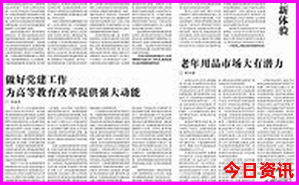 青岛适合小朋友玩的地方有哪些