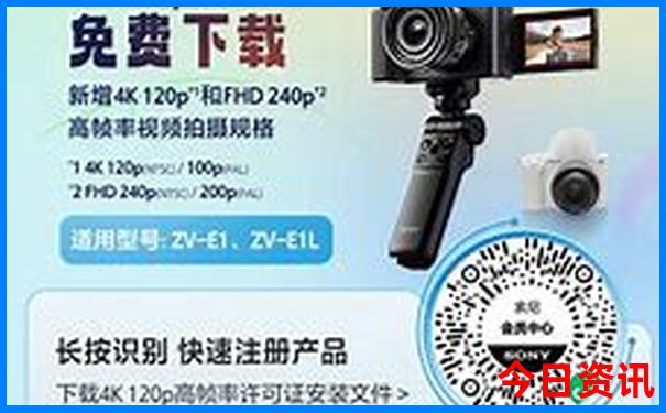 夏季老人旅游最好的地方
