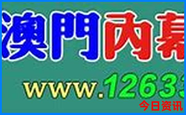 那个山旅游比较好玩