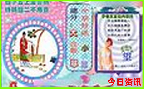 沈阳棋盘山必去三个景点