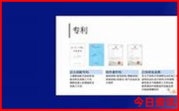 北京旅游景点收费大全表