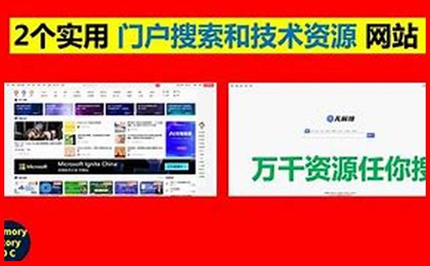 江苏扬州旅游景点有哪些地方