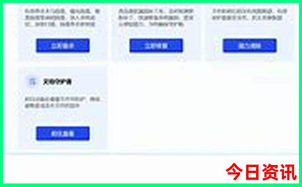 郑州旅游景点排行榜前十名