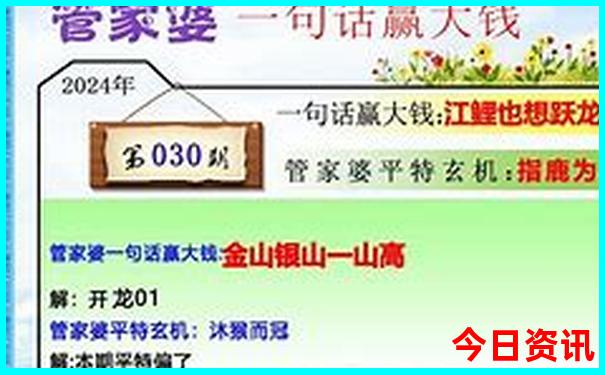 7月旅游去哪里最好