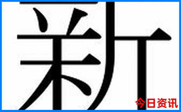 益阳景点排行榜前十名
