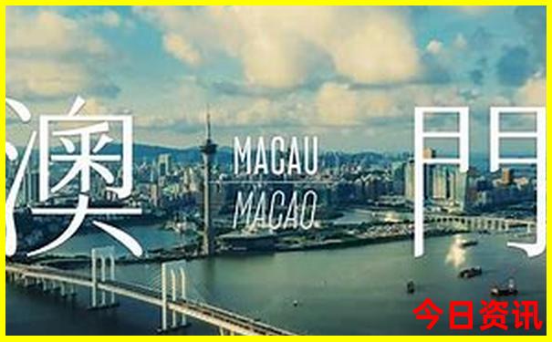 武当山风景区景点介绍