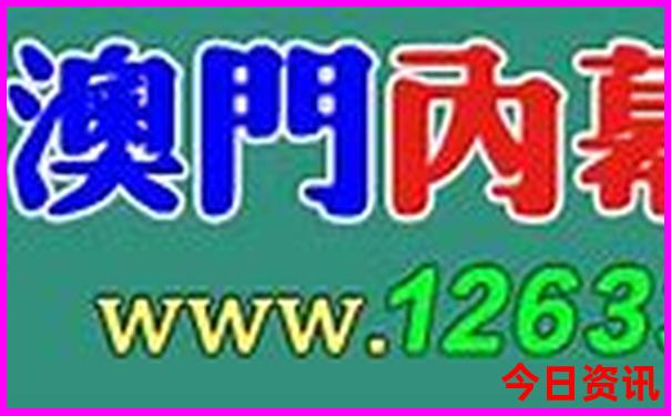 暑期带10岁的孩子去哪里玩