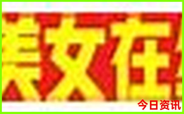 云南昆明周边旅游景点