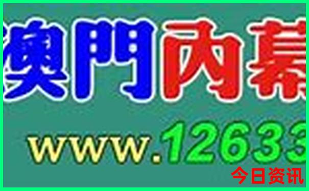 七月份避暑旅游好去处