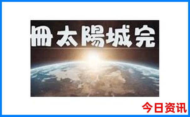 休宁旅游必去的景点